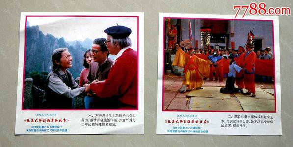 日本签证银行存款证明